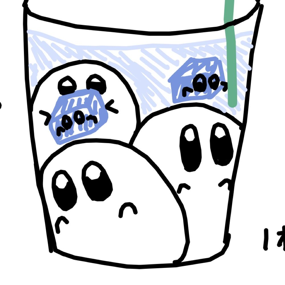 ばにらII