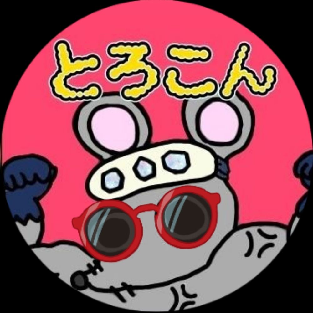 tororo_konbu0w0.bsky.social