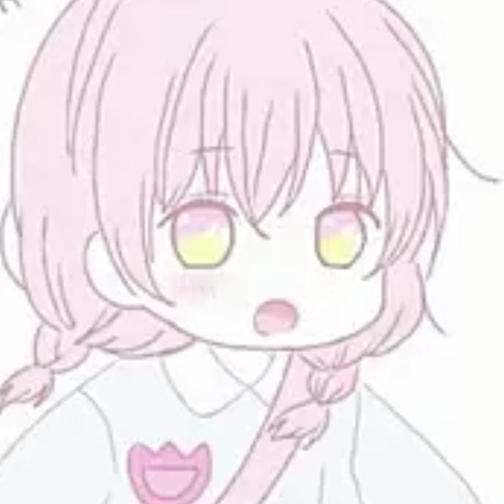 れな