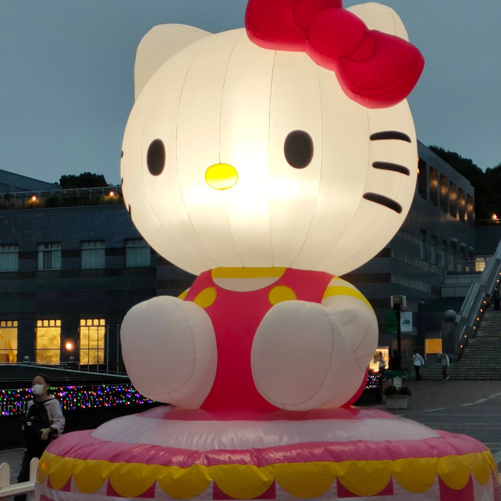 あいこん