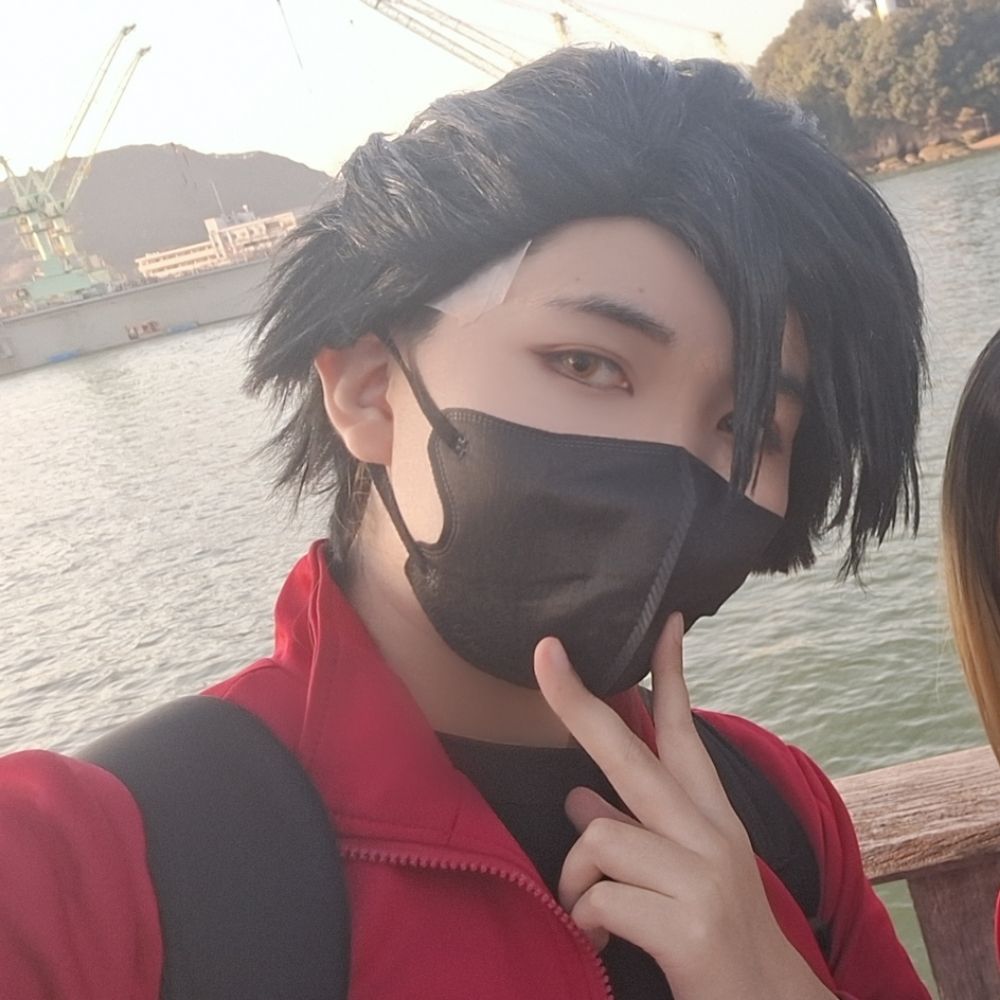 翠藍