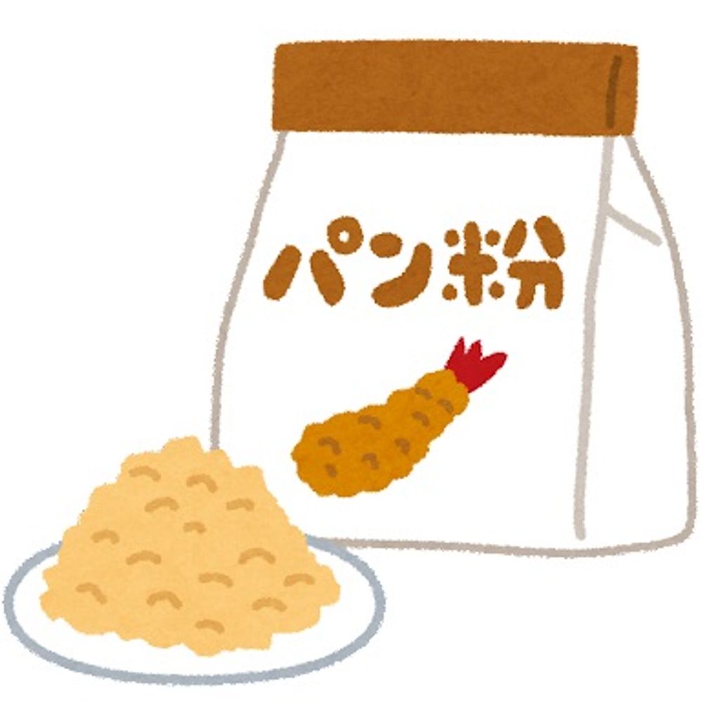 こてんぱこん