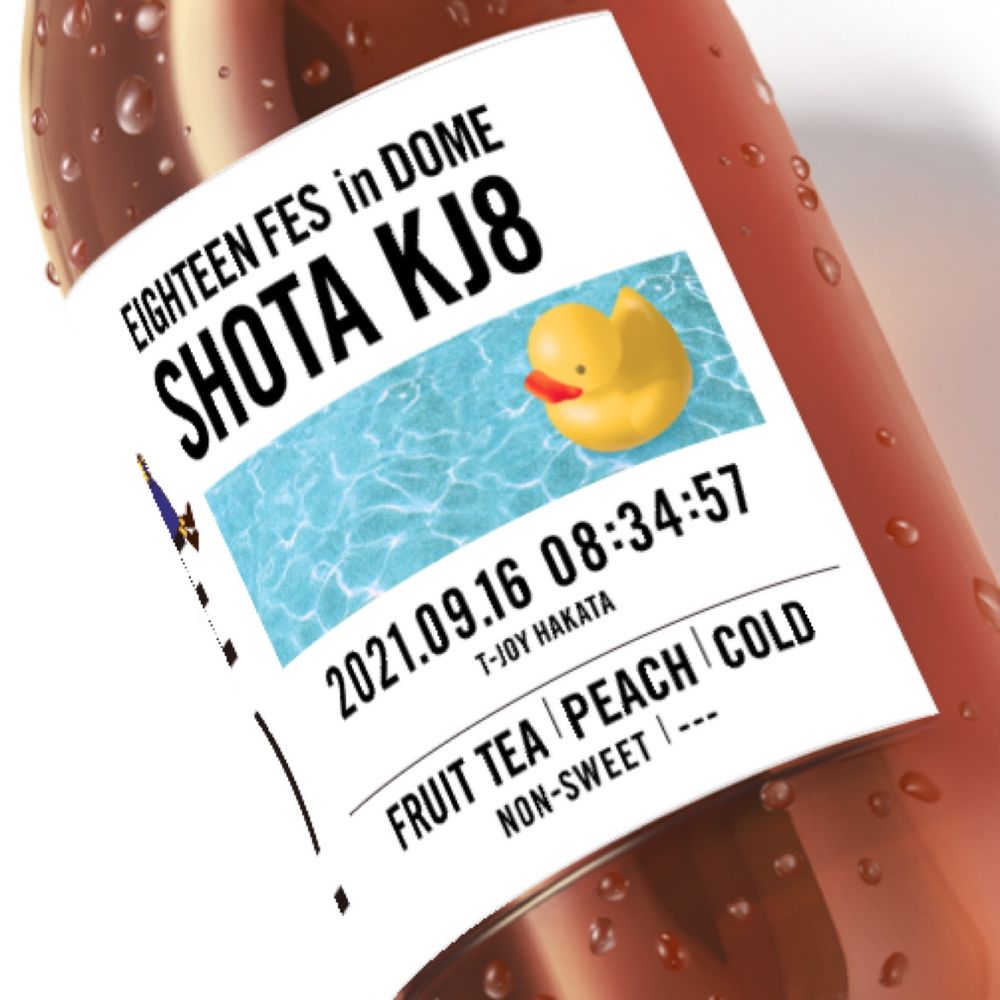 ももこ。