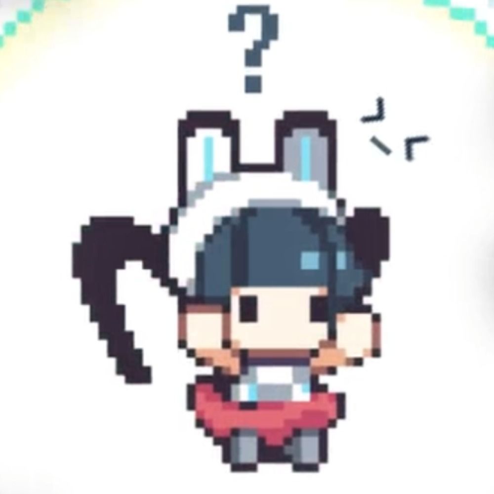 ぎる