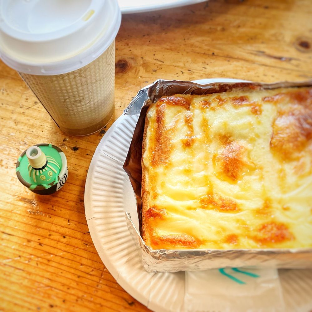 しおけ