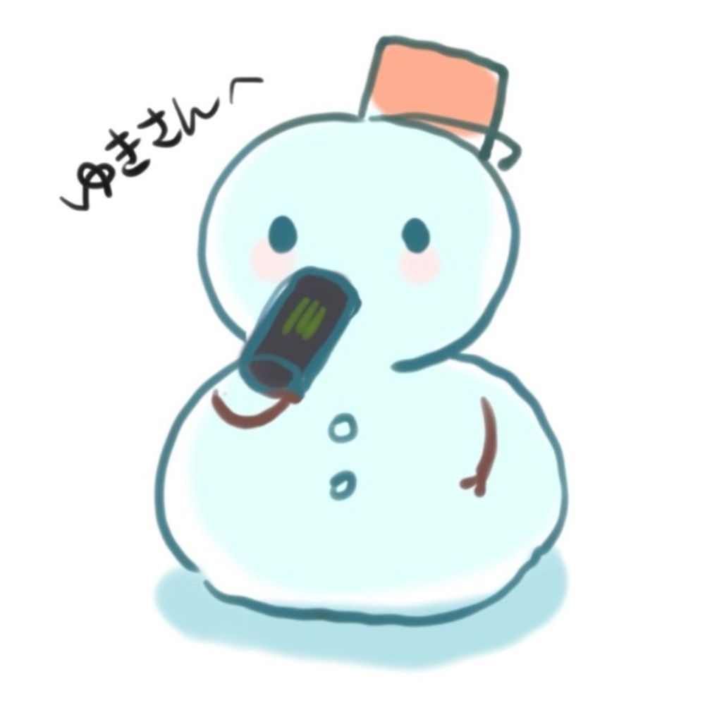 ゆき