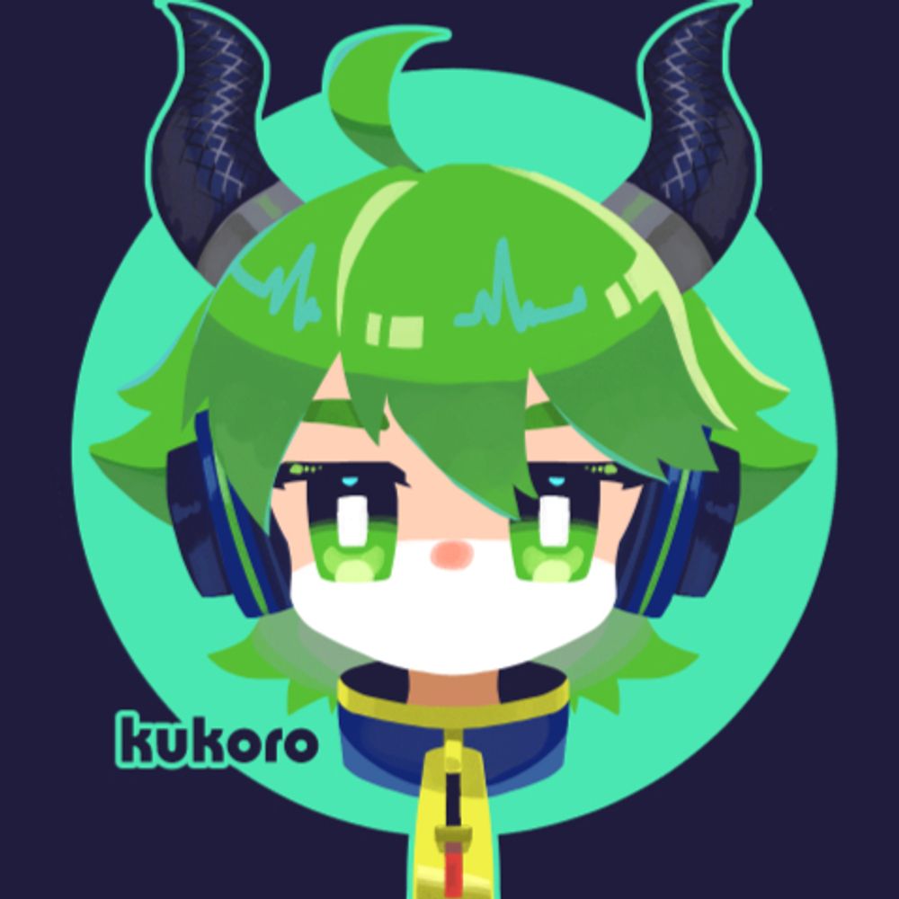 くころ
