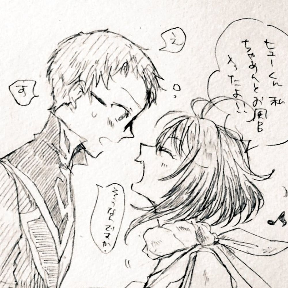 ブルスカのえむ