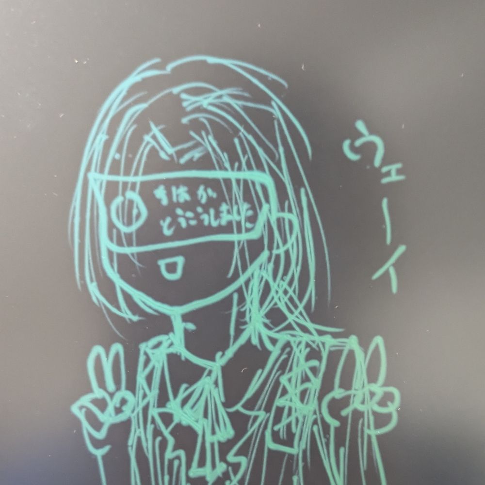 砂糖団子