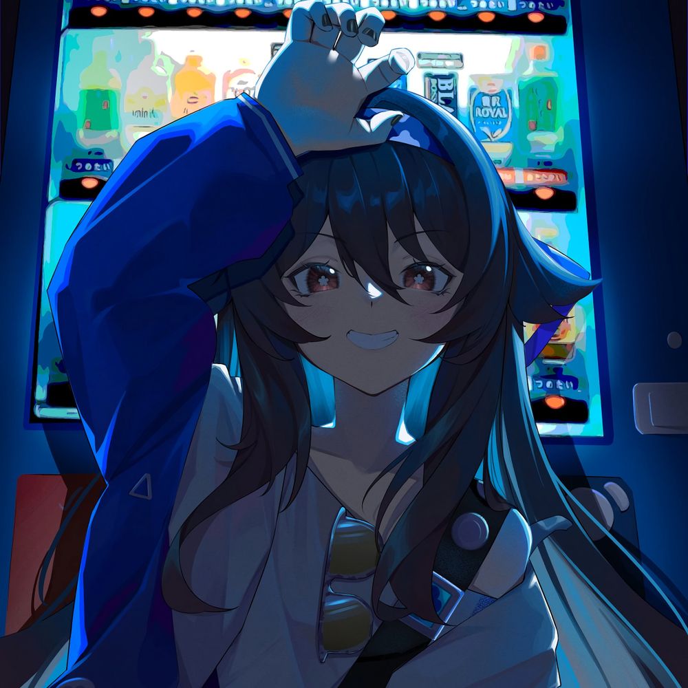 Ryu