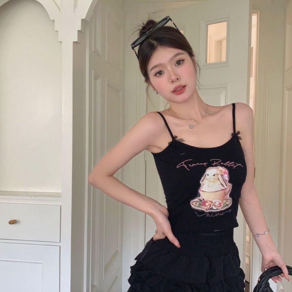 ต้นหนาว