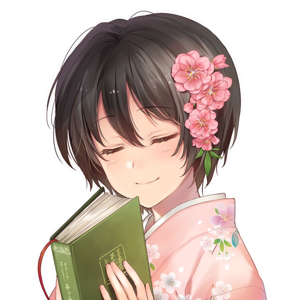 とく