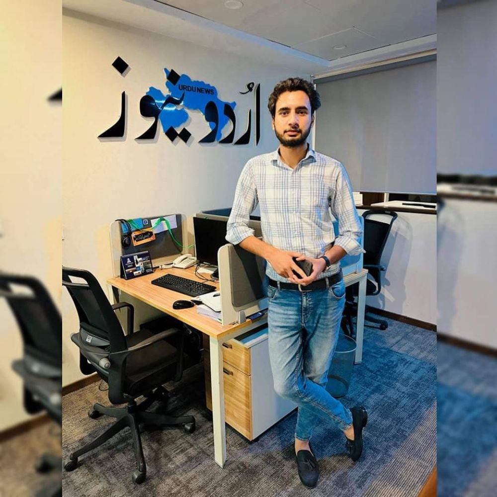 Soban Iftikhar Raja
