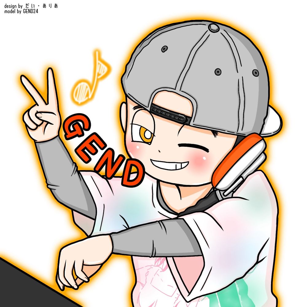 GEND