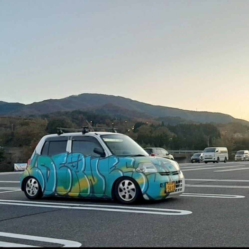 しゅんた