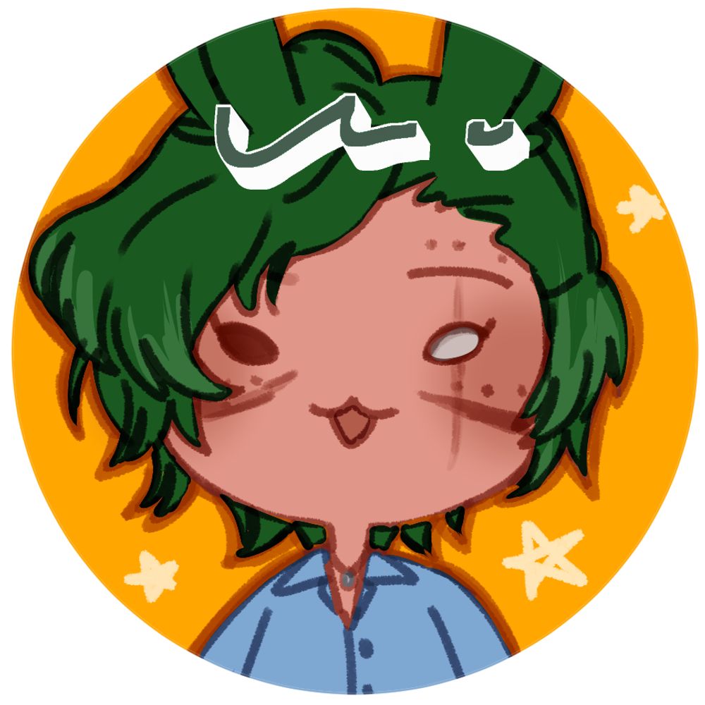 Myehian