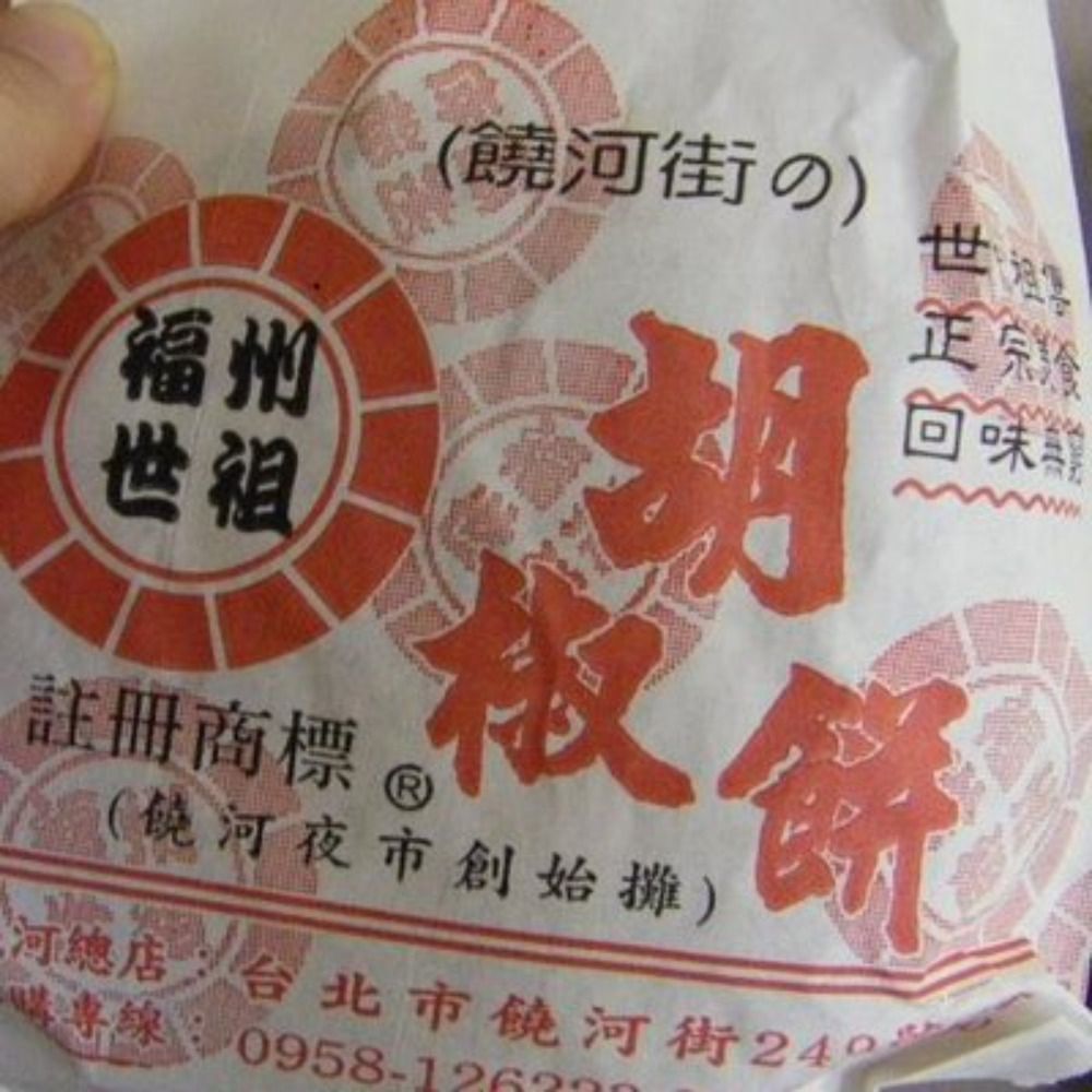 こぎん