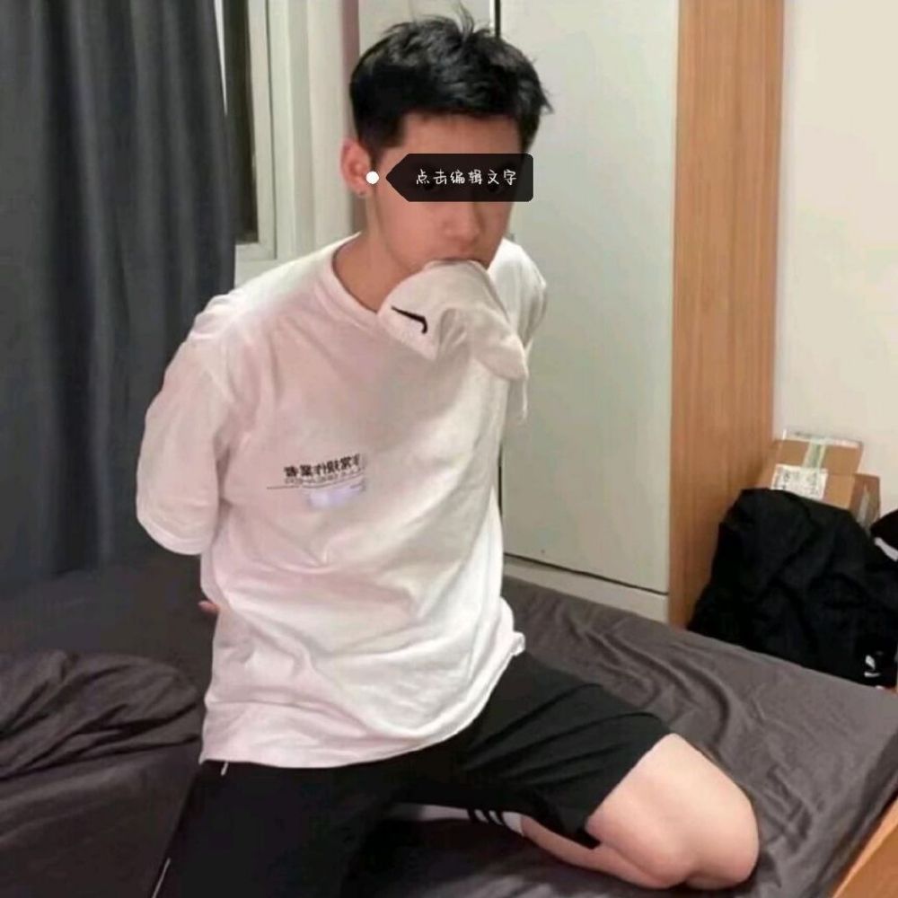 Spa按摩技师