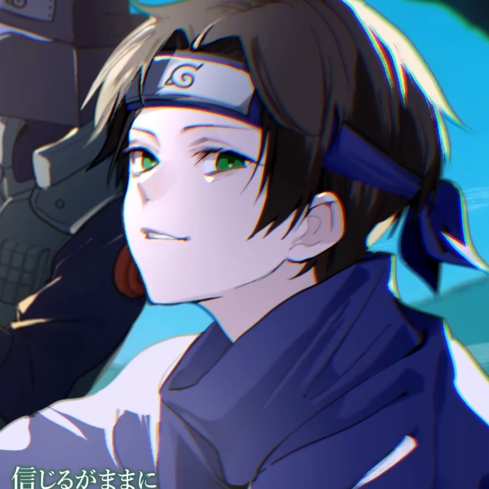 たま