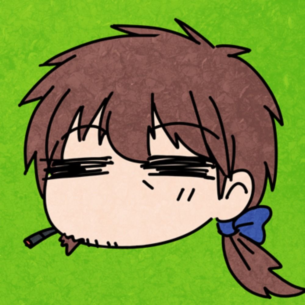 ムゲ