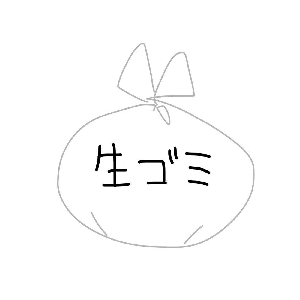 らぷ