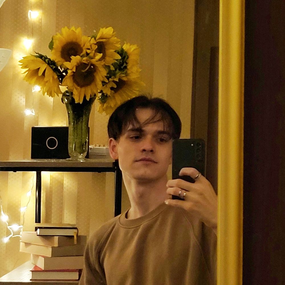 вигадаю пізніше