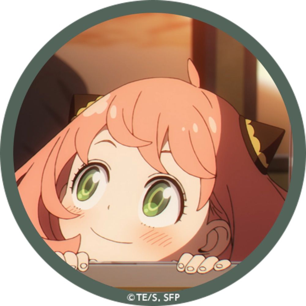 あみのすけ