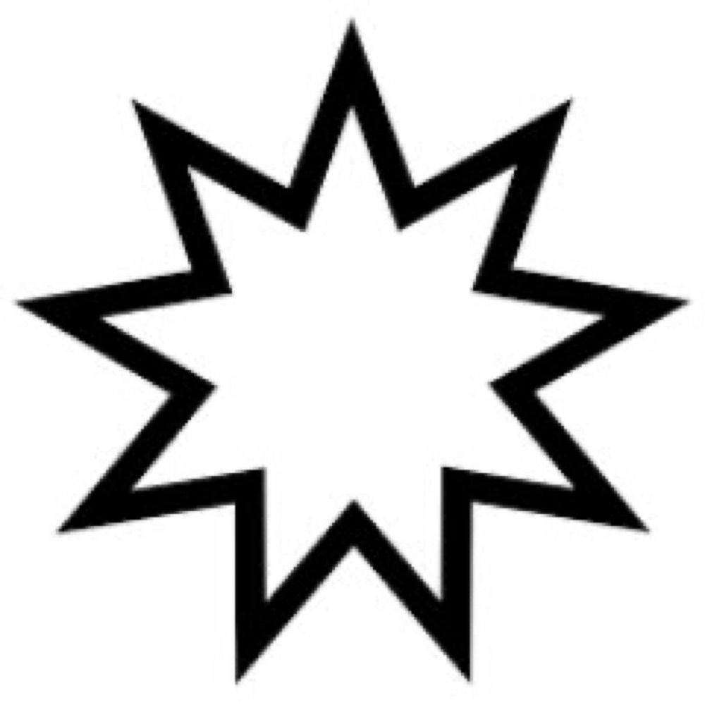 Baháʼí History