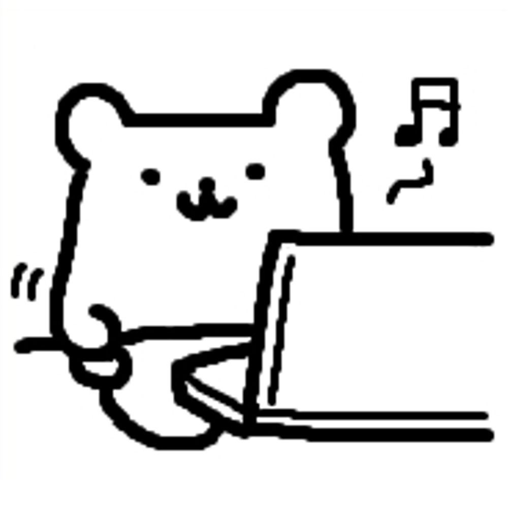 ねまき