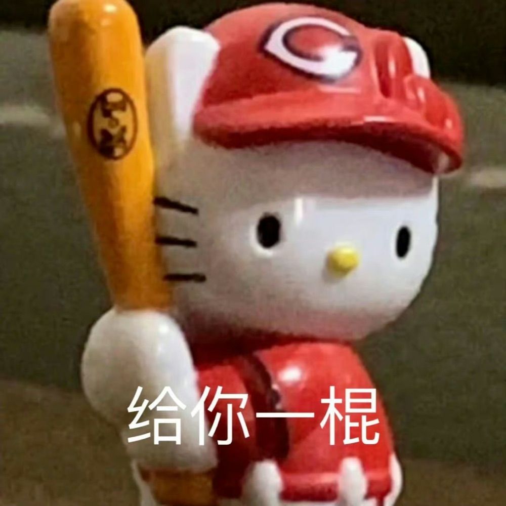 奔跑的劲脆鸡腿堡