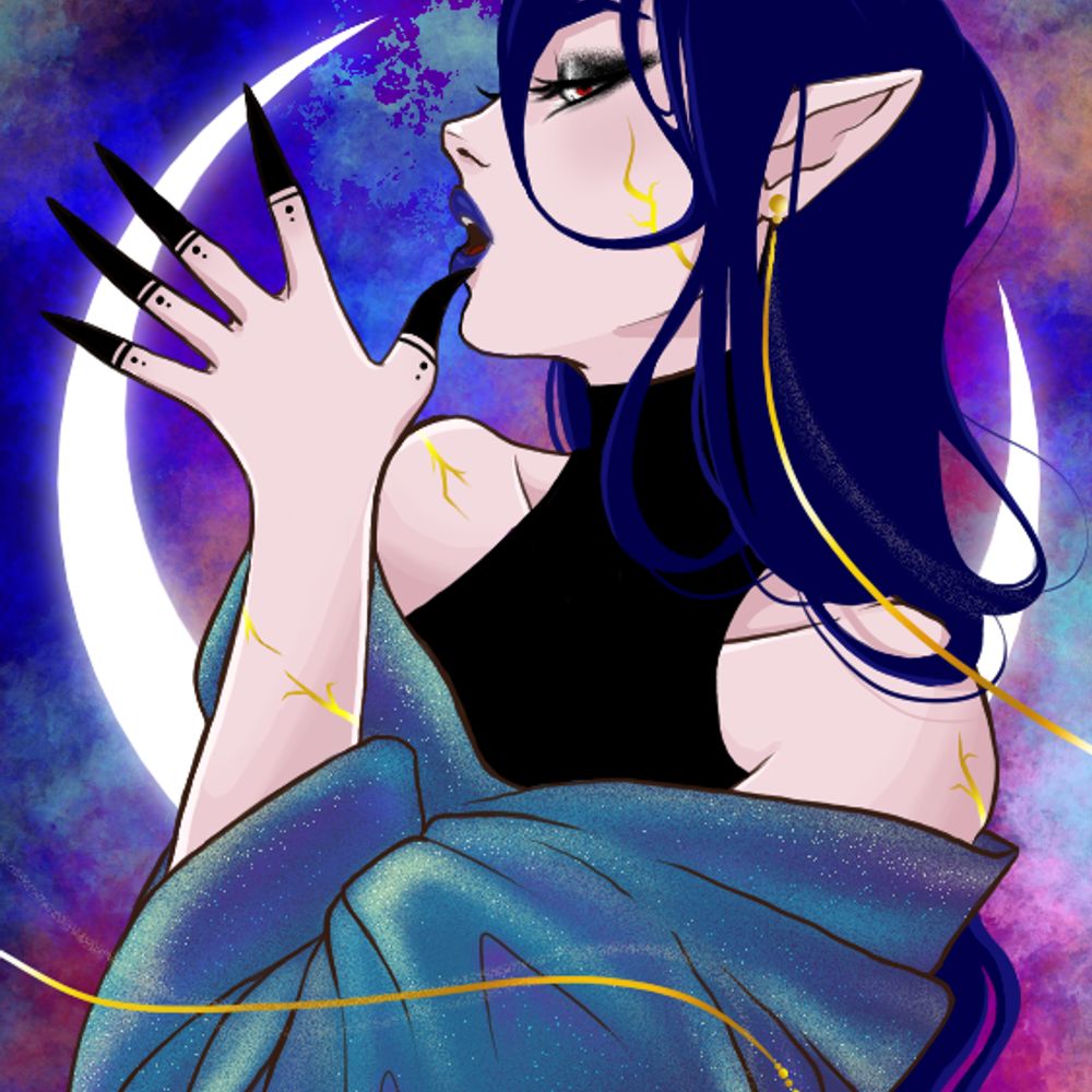 Aery