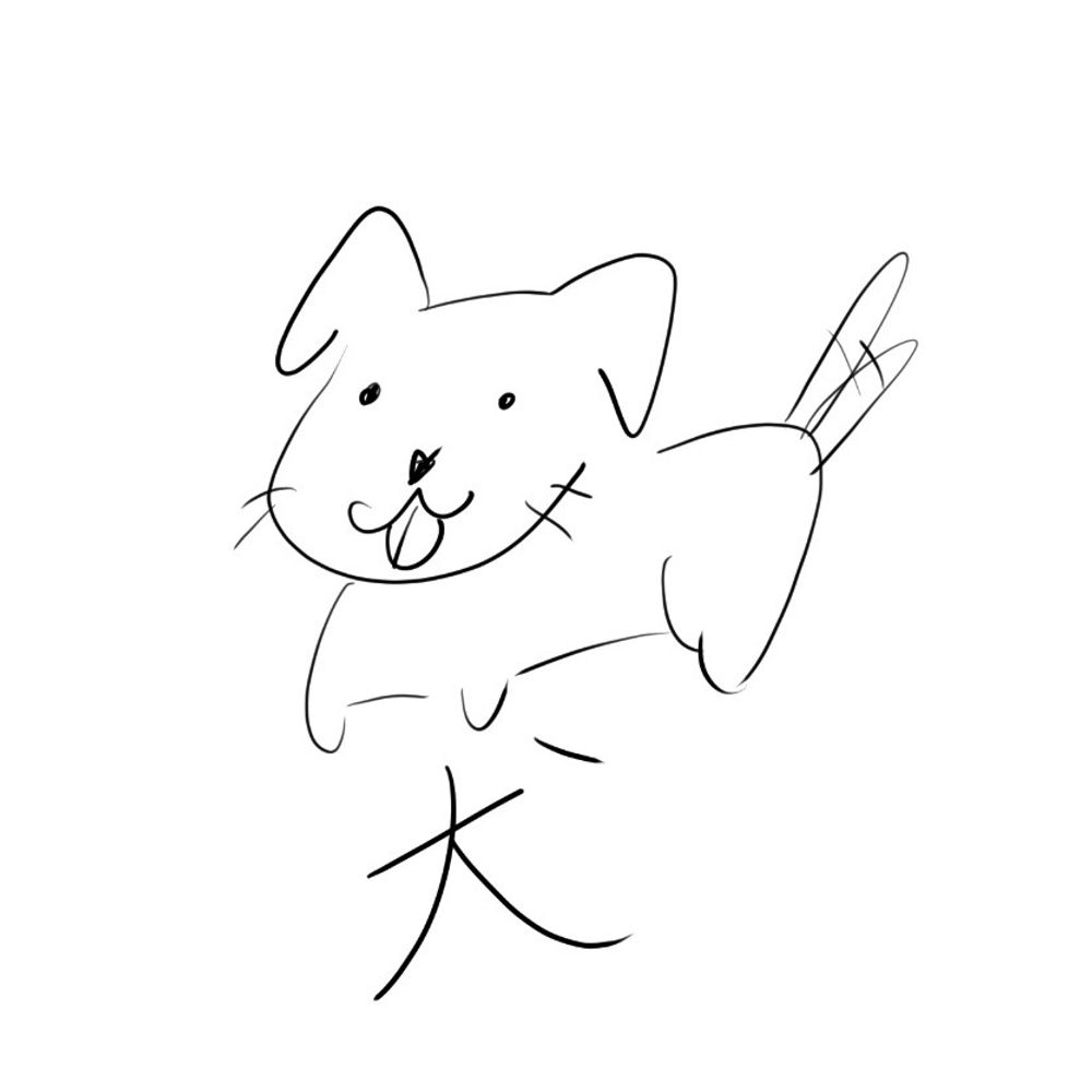 szk