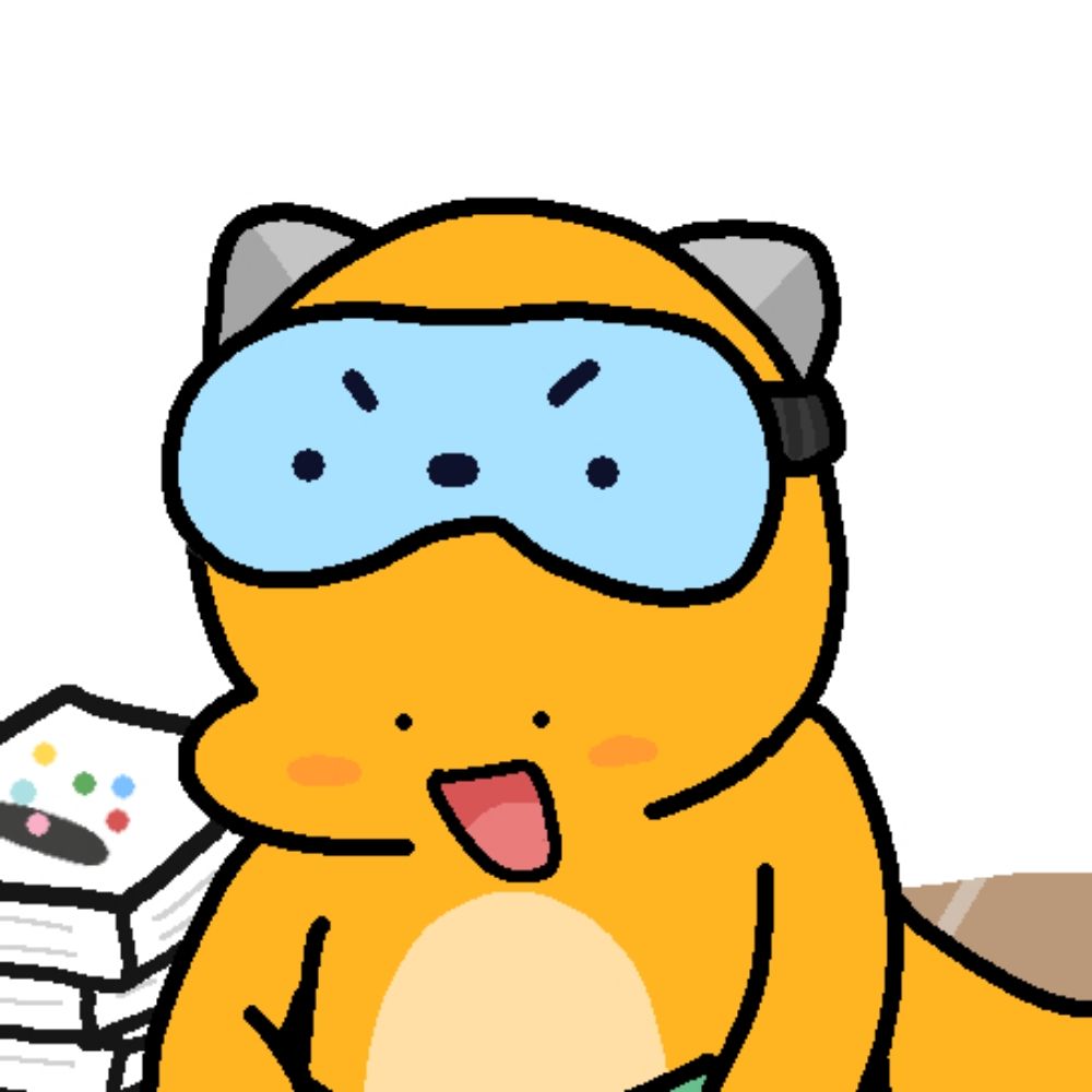 롸