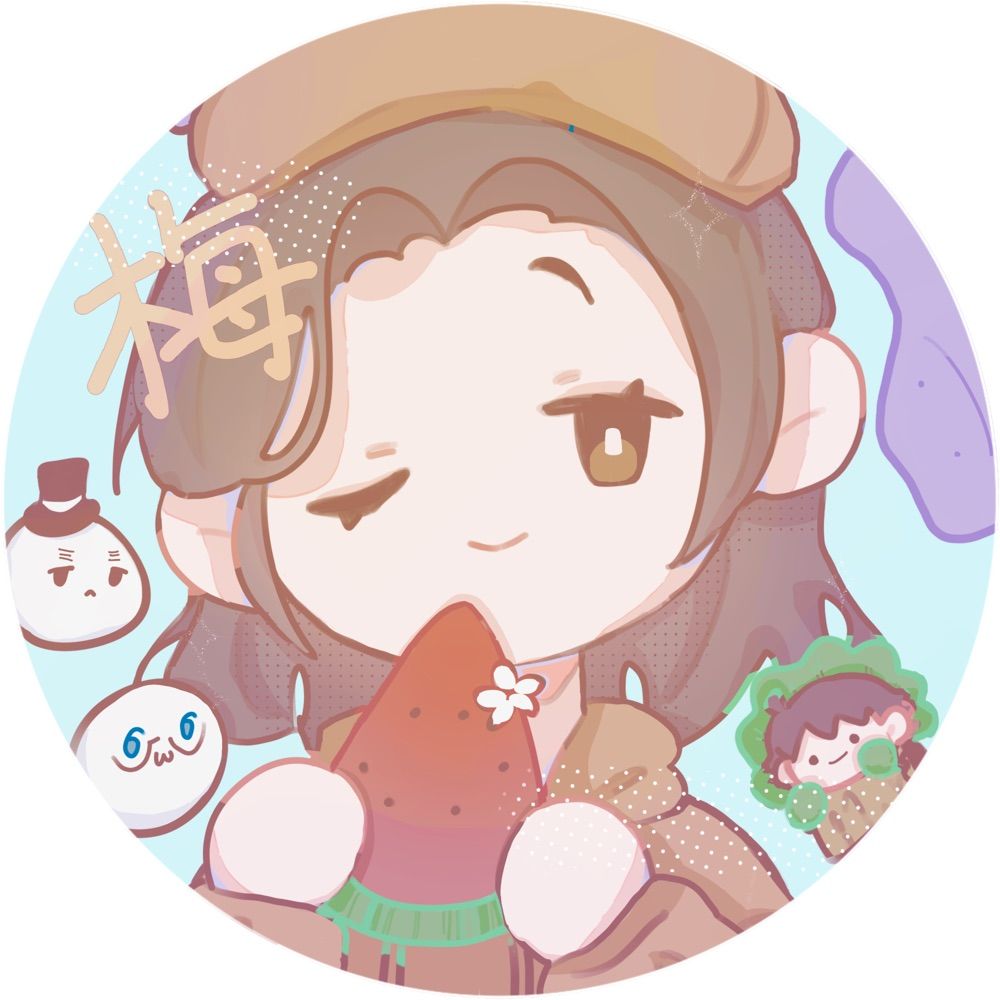 阿梅o(^▽^)o