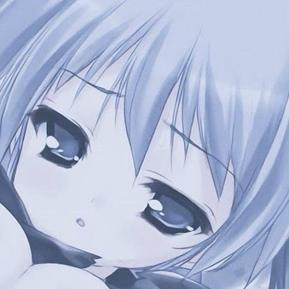 るか