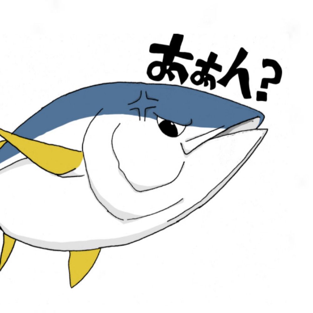 キハダ大明神
