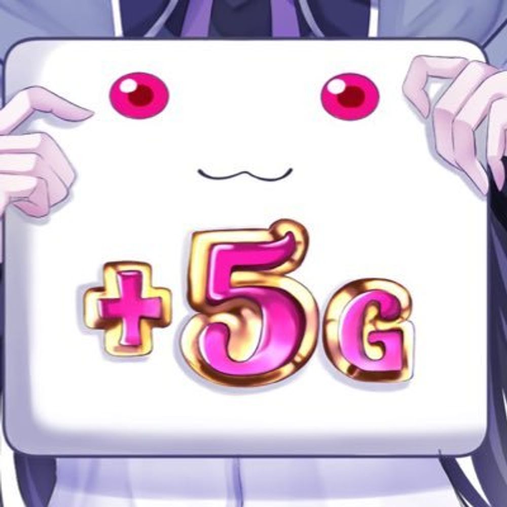 夢見あう