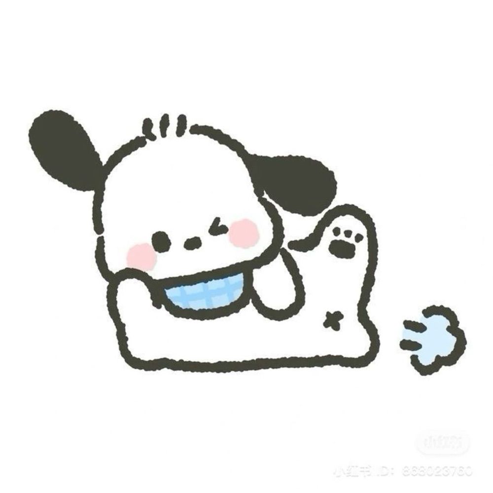 뿡