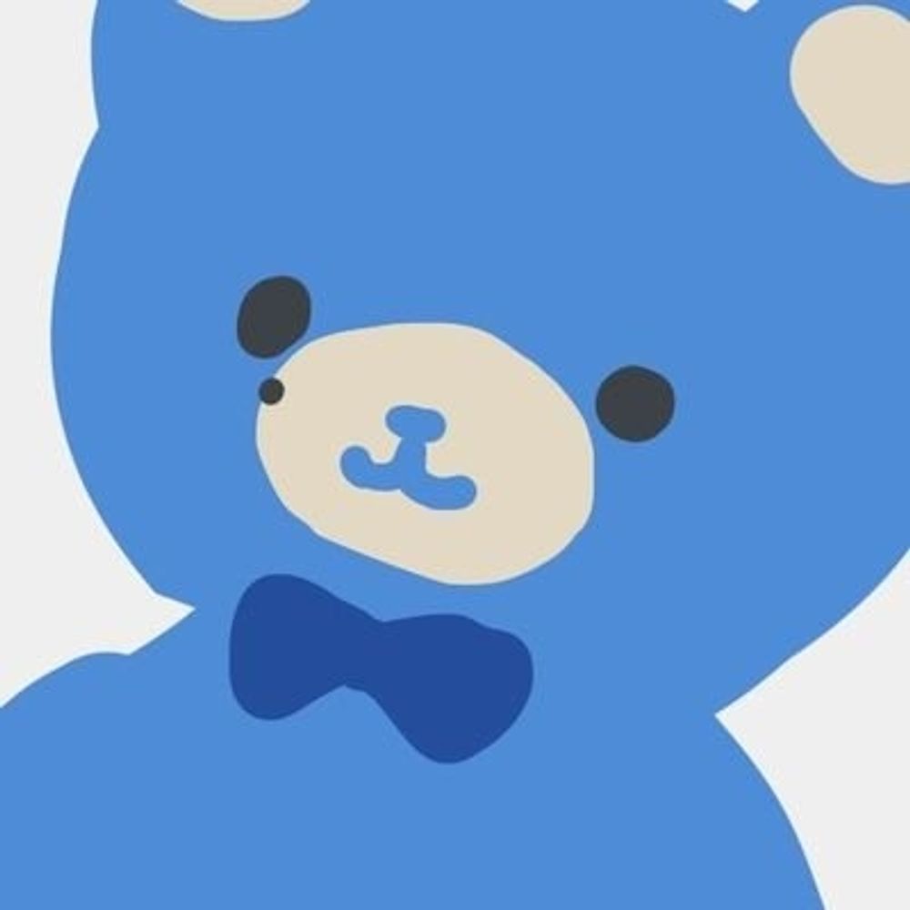 たに