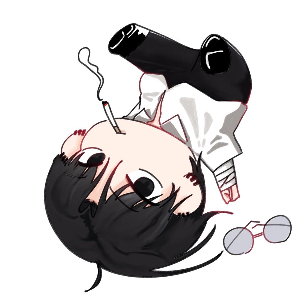엔