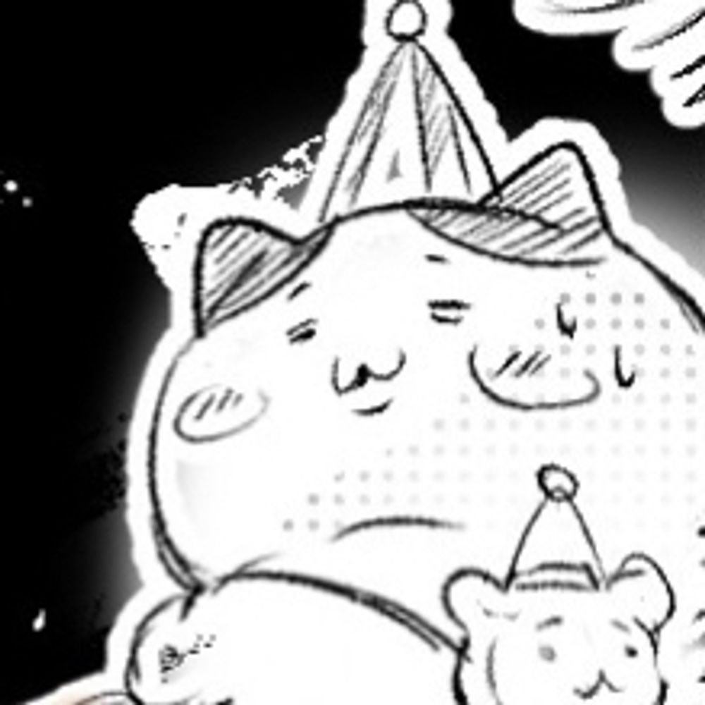 ★ ᴱᴰ ★