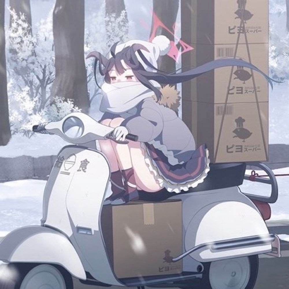 ひかる