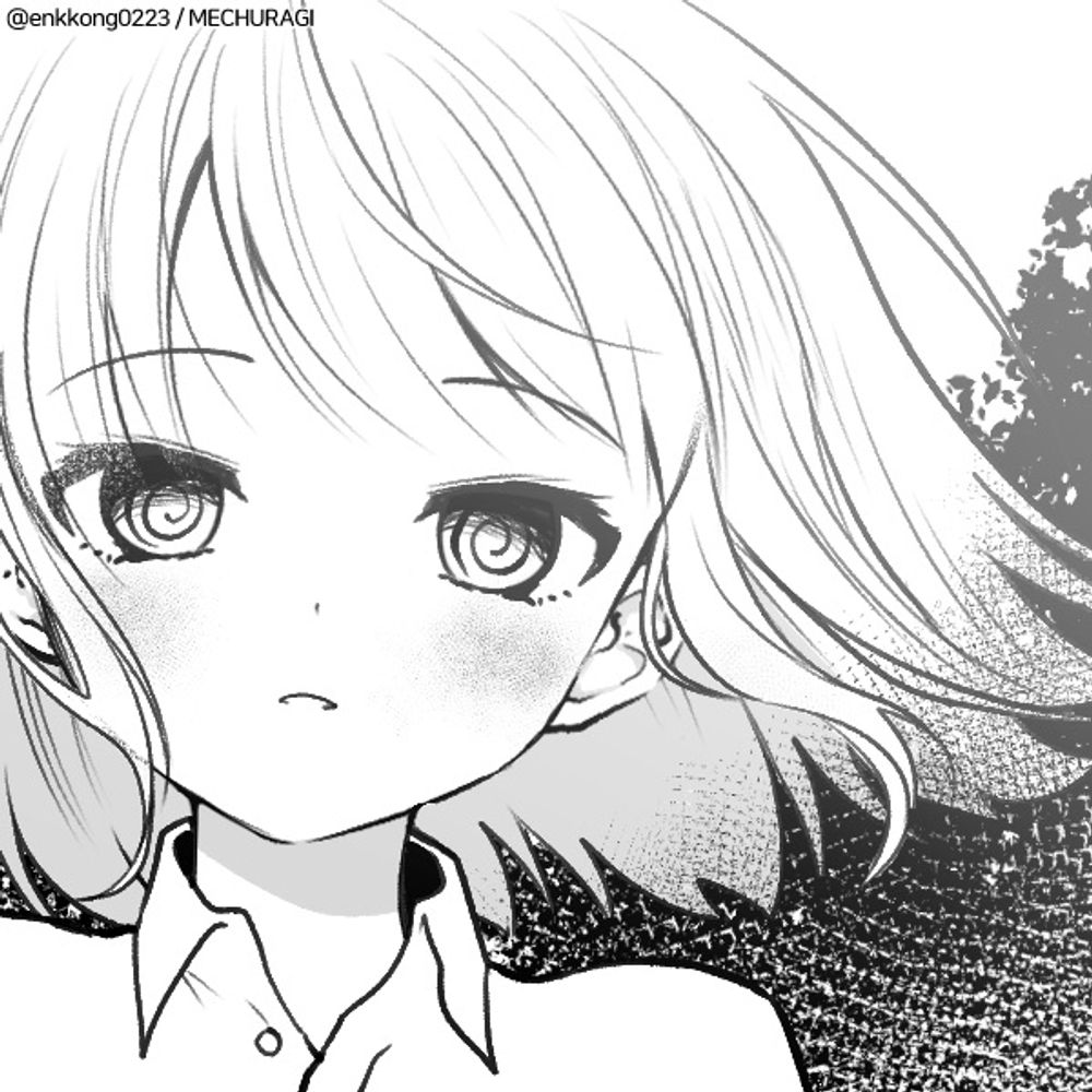 is