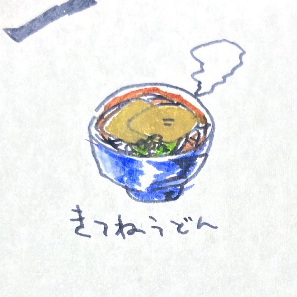 空飛ぶアホ毛