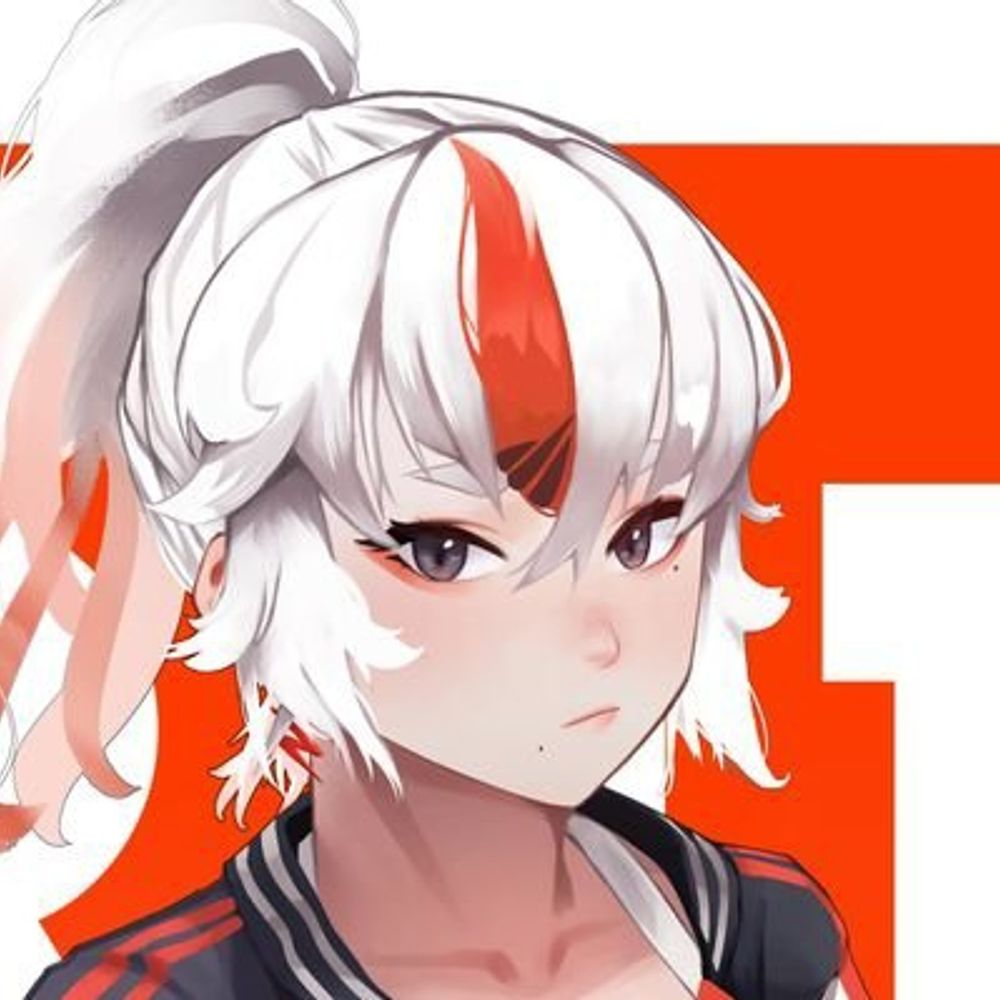 Rin