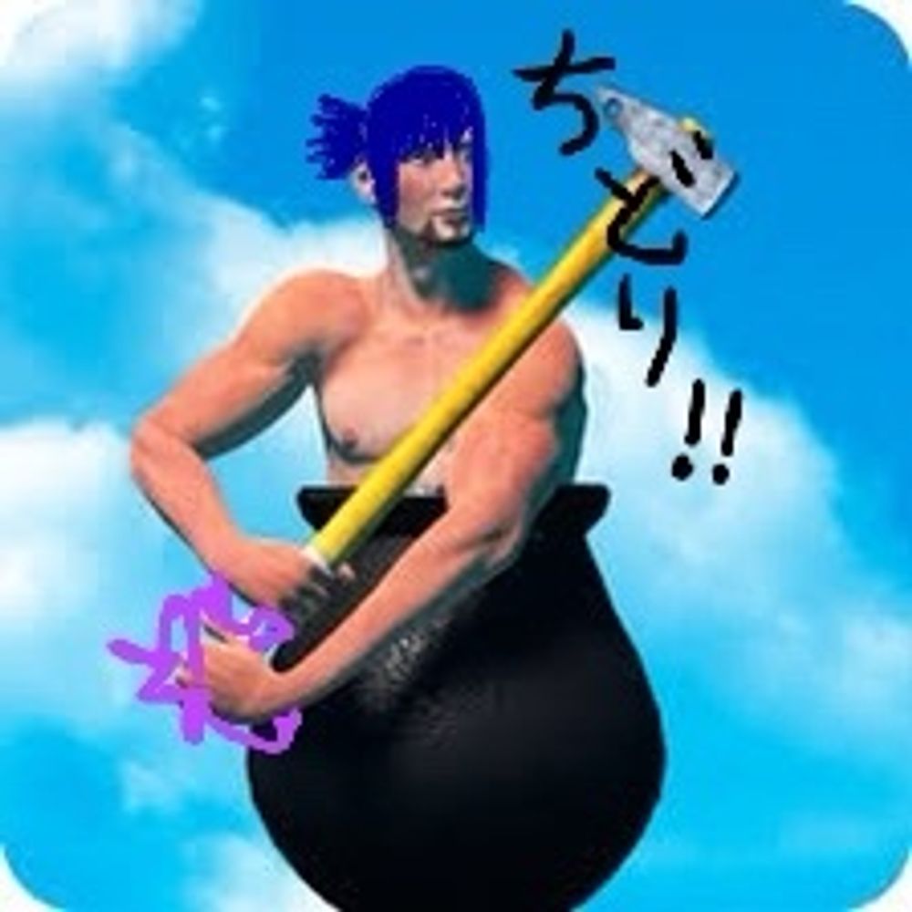 なかの