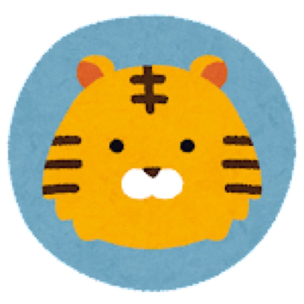 のせ