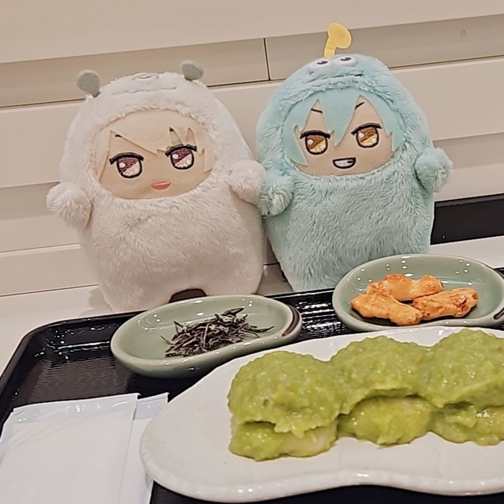 を