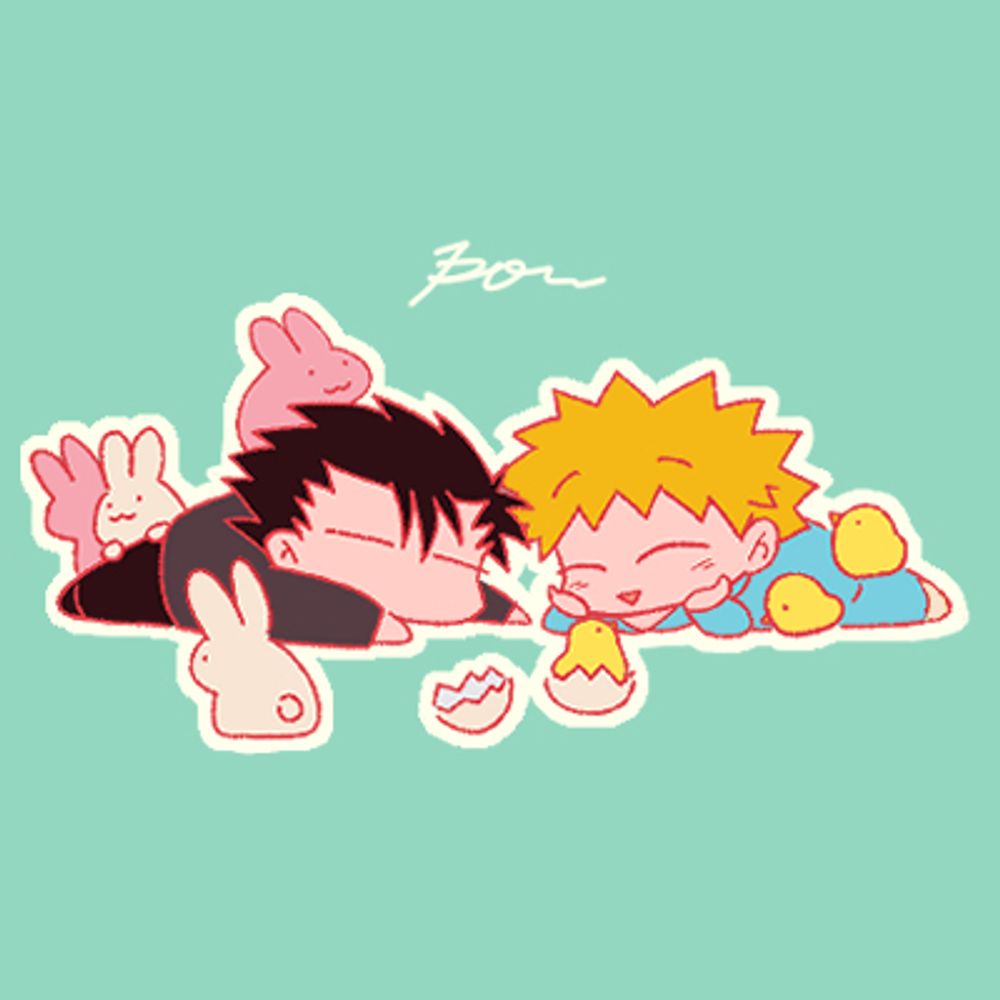 PON