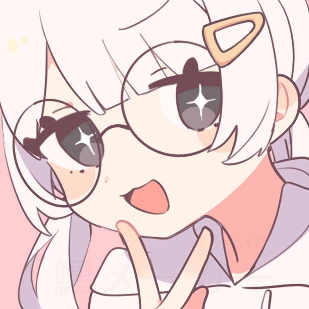 う